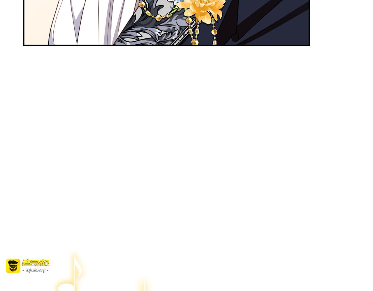 第91话 般配 第 179 页