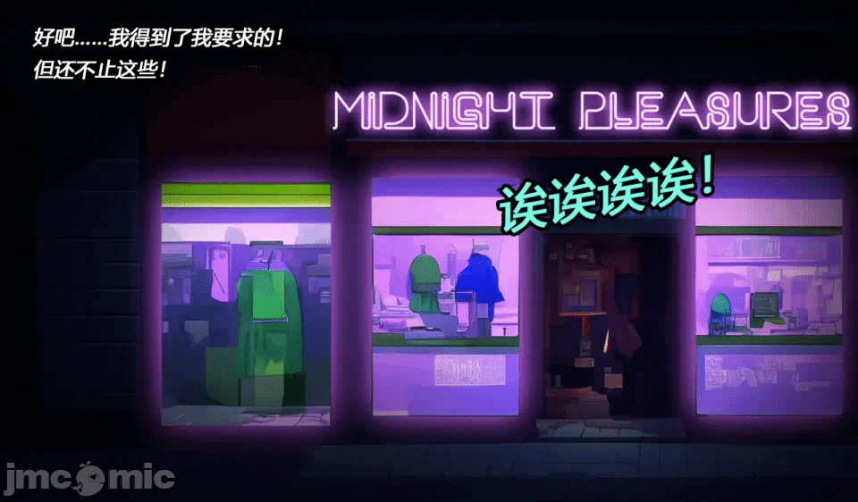 第一话 第 10 页