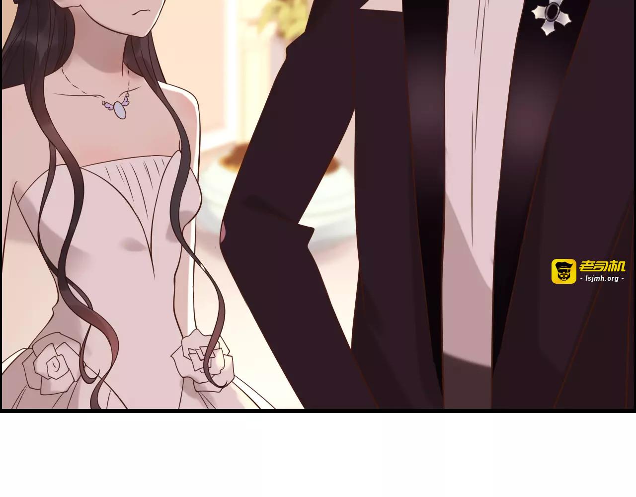 第31话  奇妙的心动 第 27 页