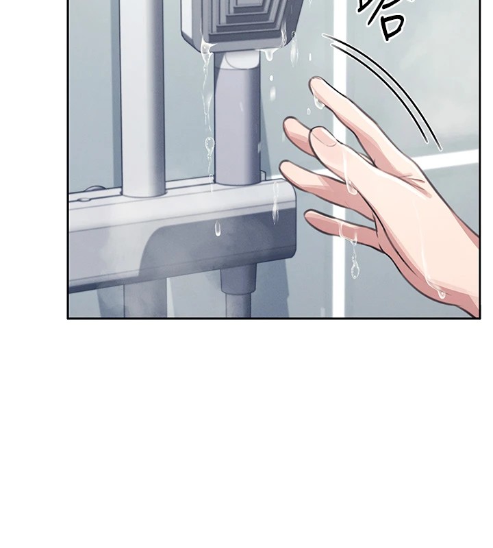 第1话 第 226 页