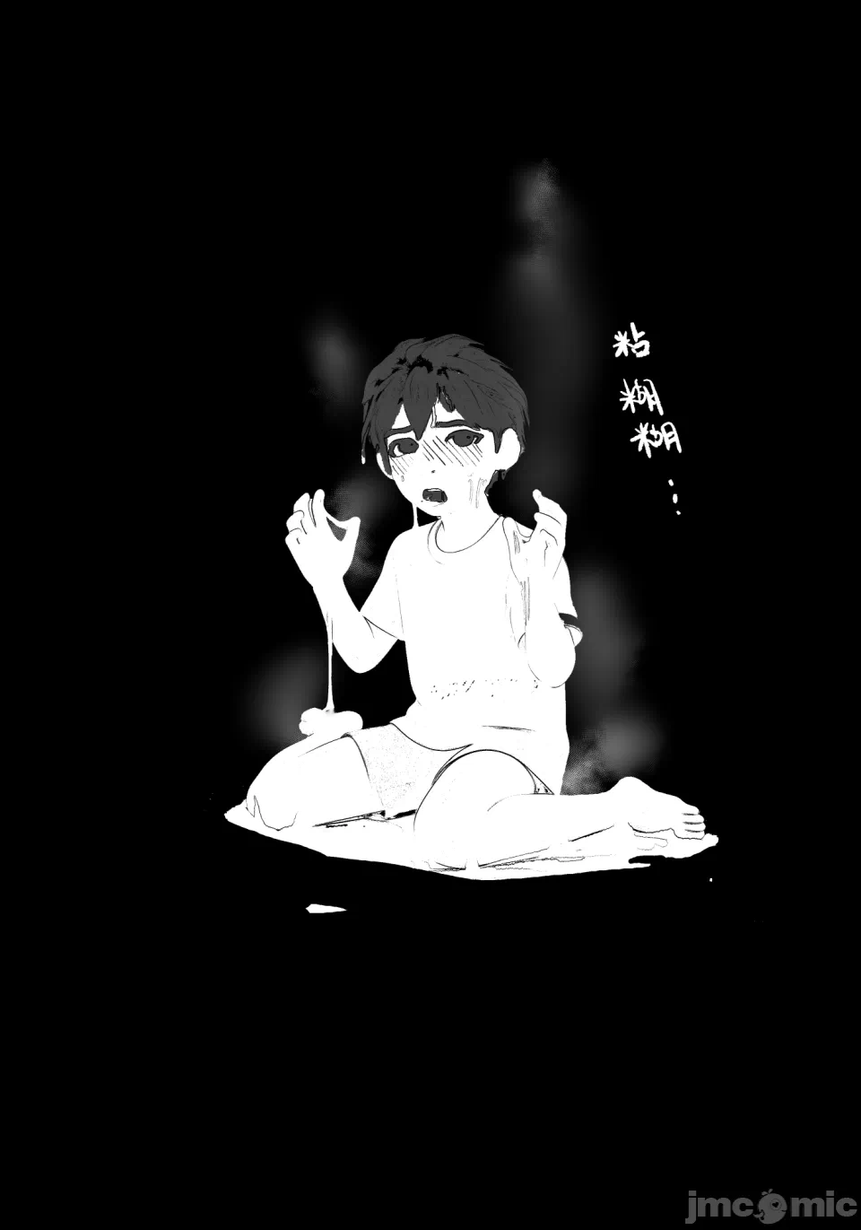 第1话 第 127 页