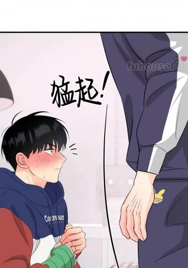 第15话 第 84 页
