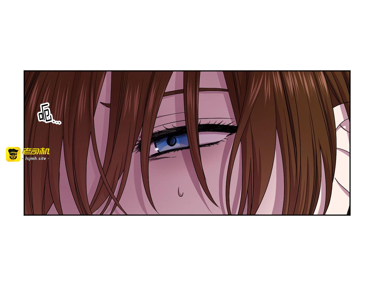 第54话 表白 第 31 页