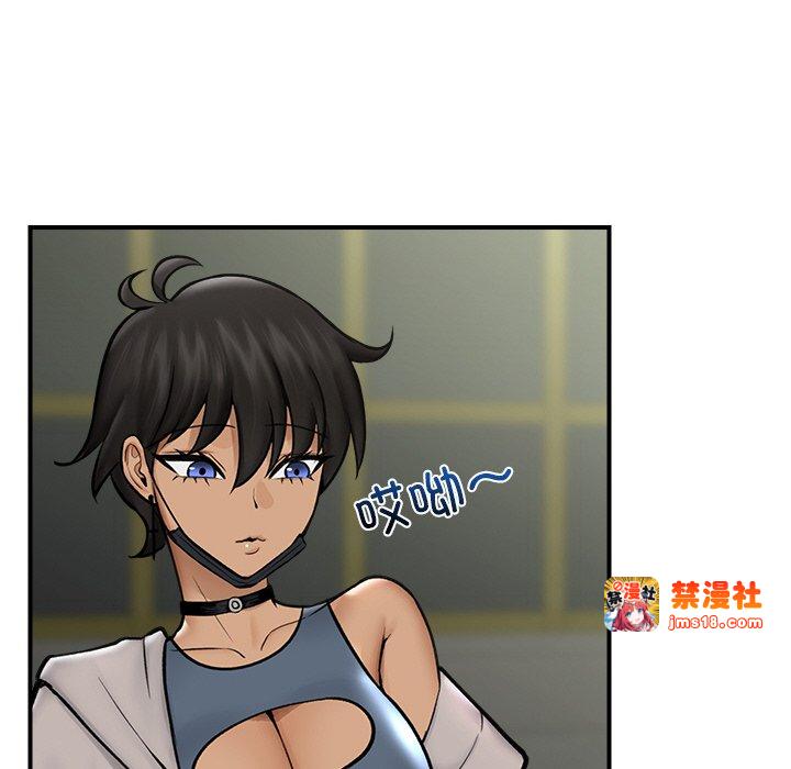 第7话 第 95 页