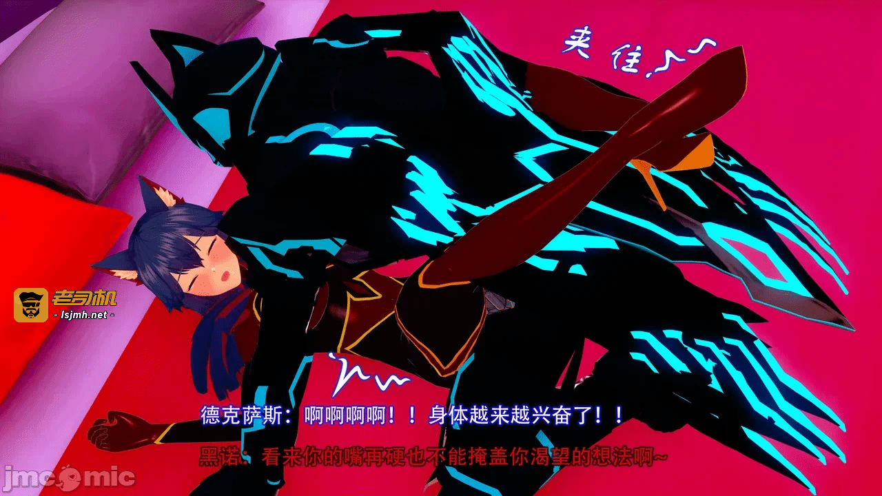 第一话 第 227 页