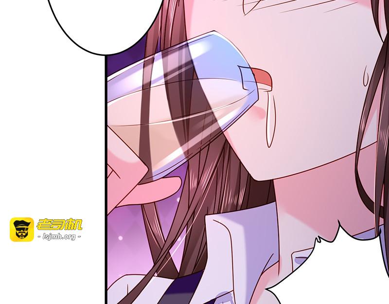 第41话 隐殇哥的表白 第 27 页