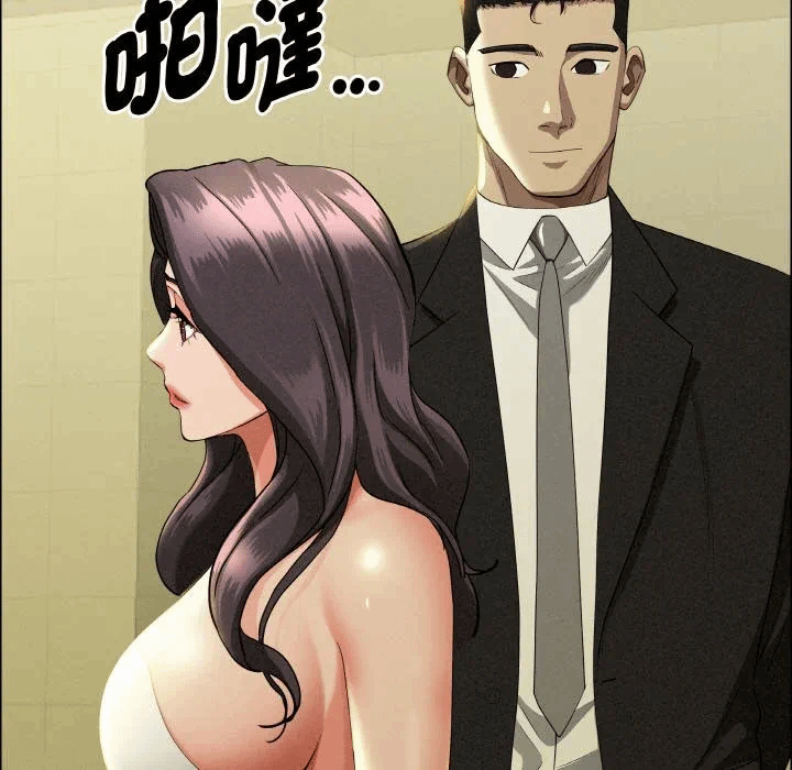 第39话 第 102 页