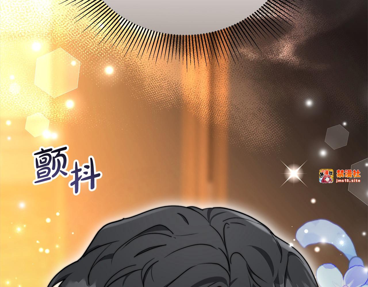第5话 前婆婆来找茬 第 219 页
