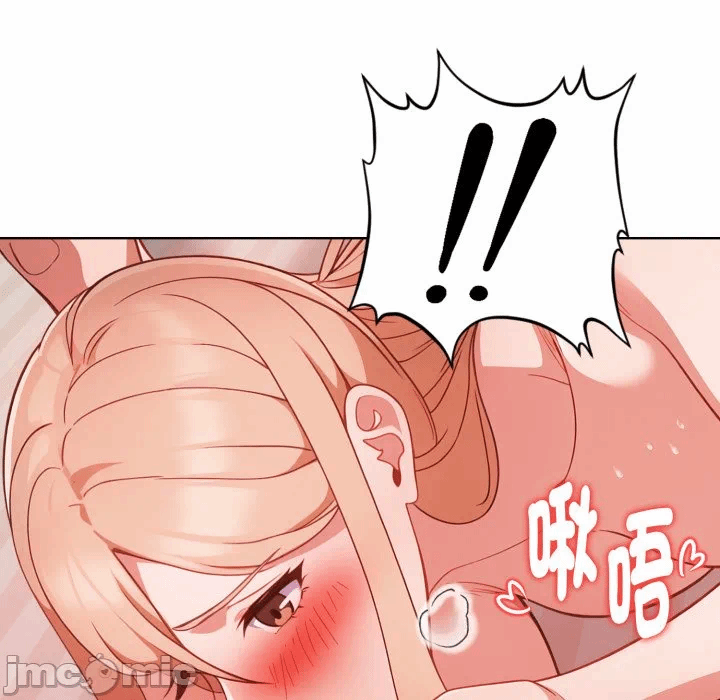 第29话 第 71 页