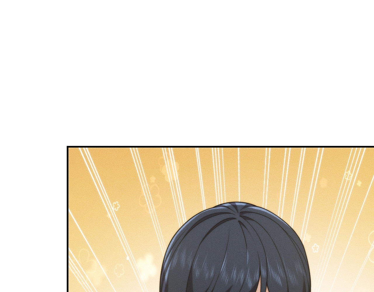 第13话 我老婆也是你能惦记的？ 第 68 页