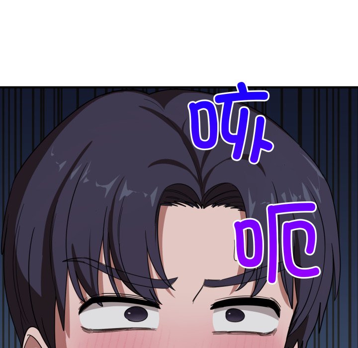 第15话 第 158 页