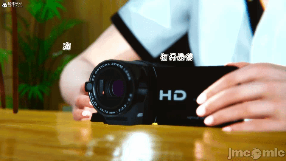 [3D]母与友母 00-03(完) 第一话 - 288