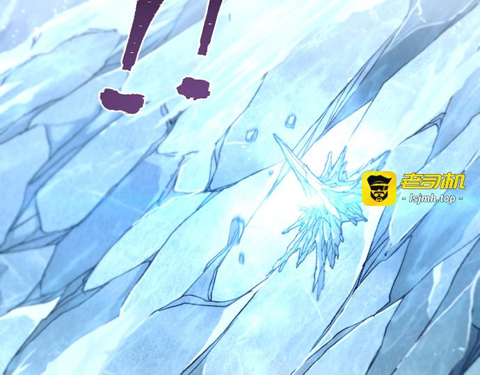 第164话 第 257 页