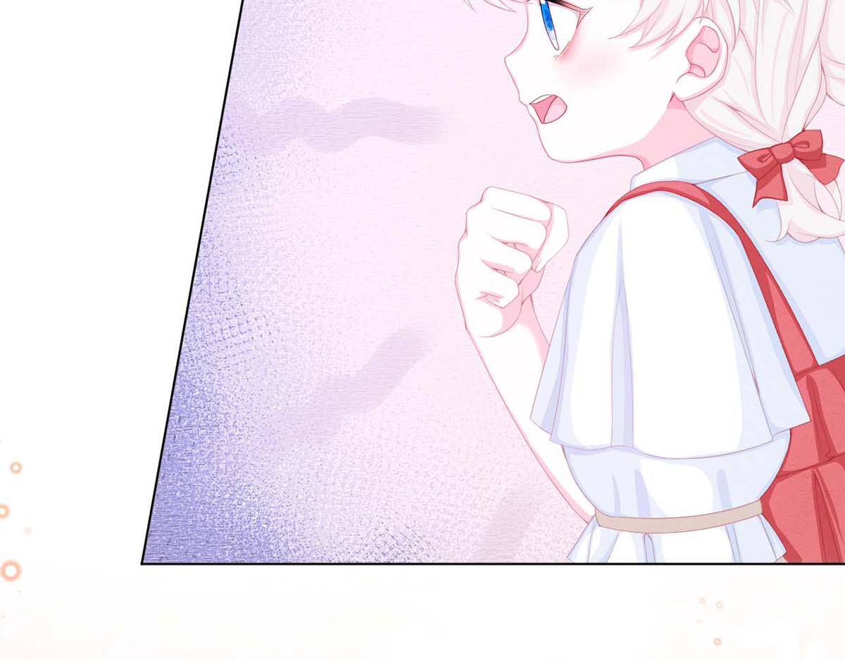 第27话 第 20 页