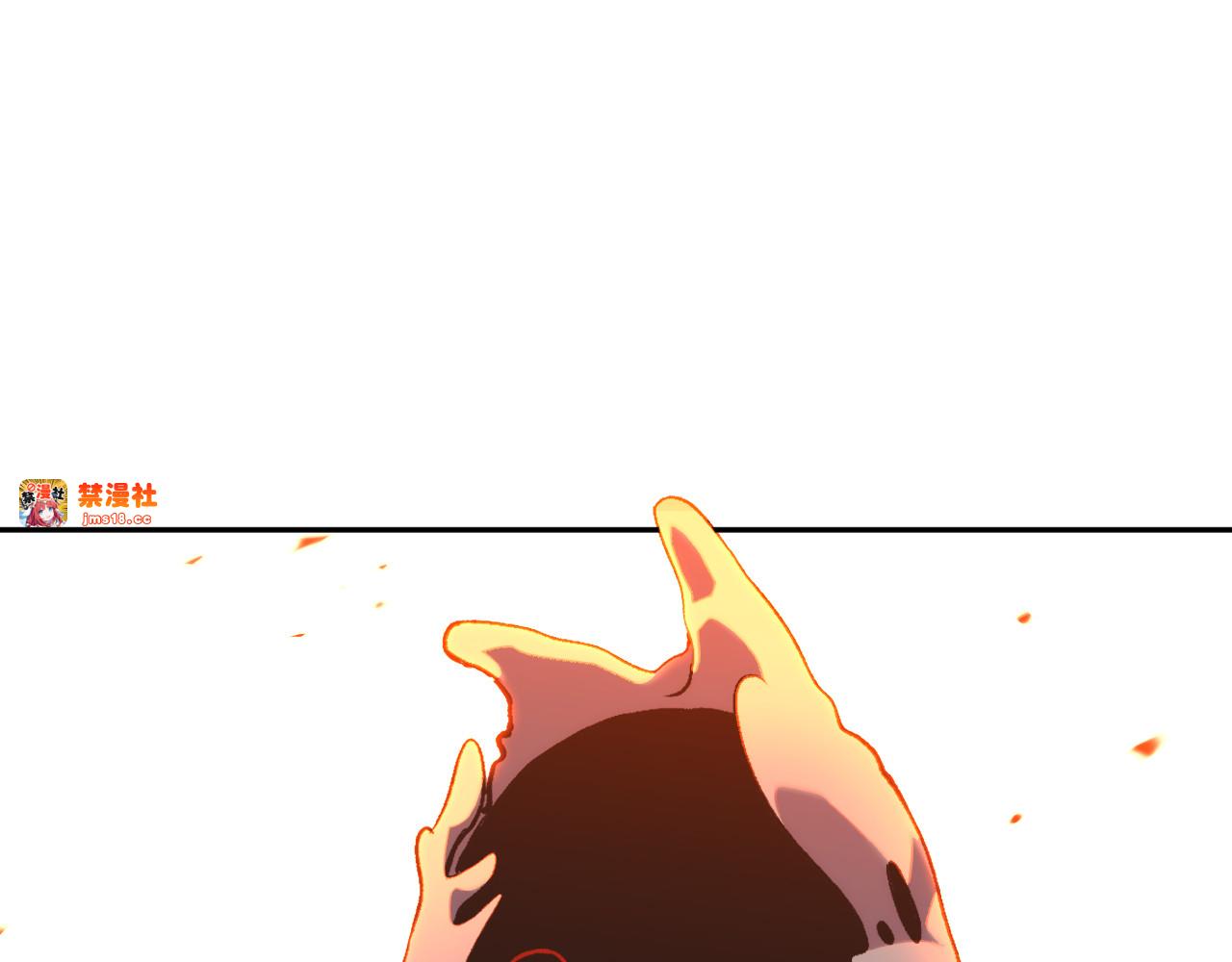 第25话  你的力量，我要了！ 第 5 页
