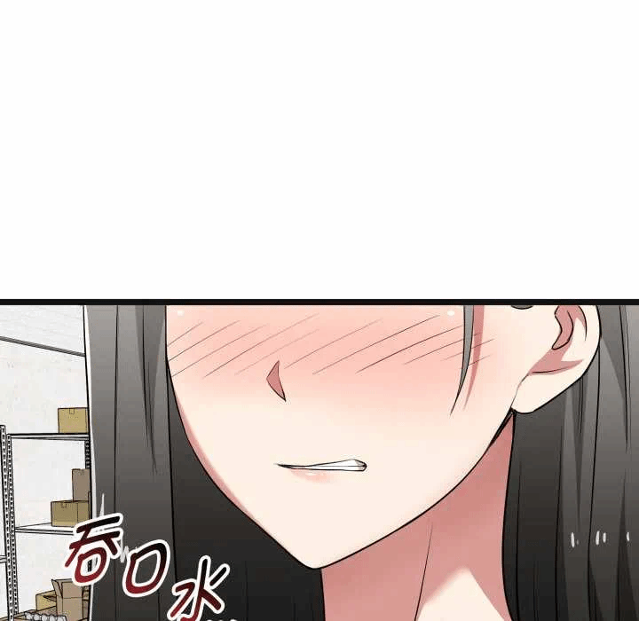 第6话 第 93 页