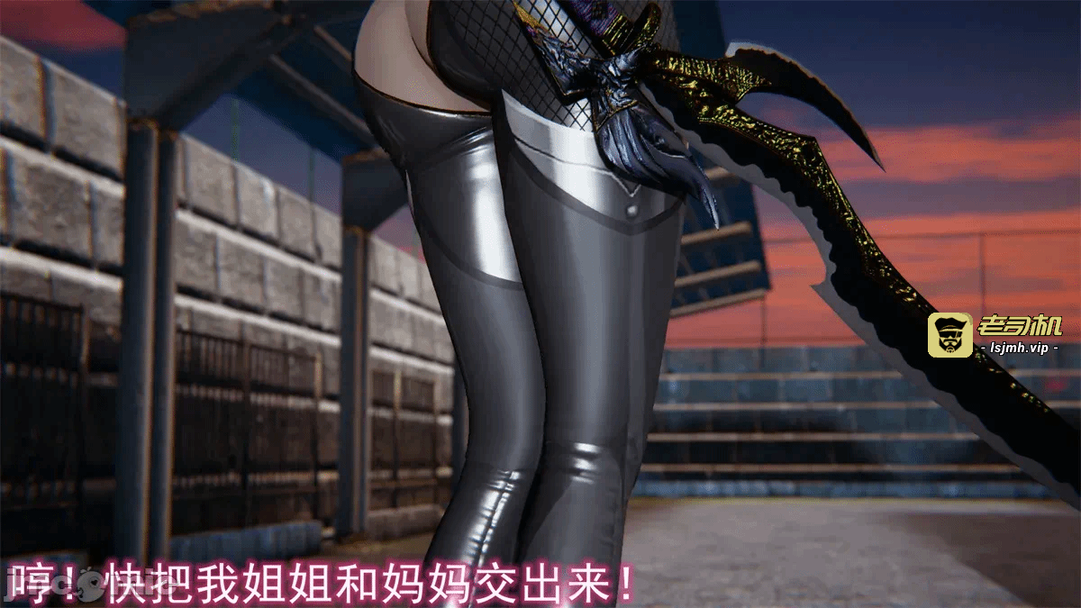 第一话 第 1607 页