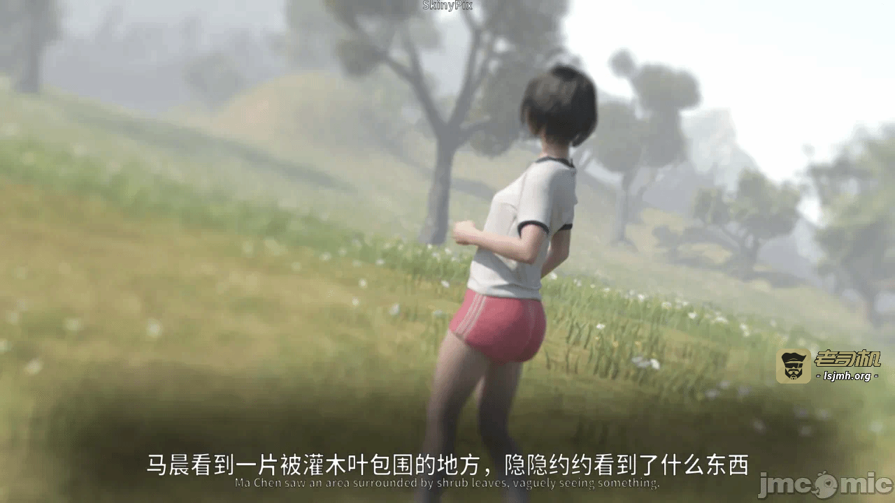 第一话 第 149 页