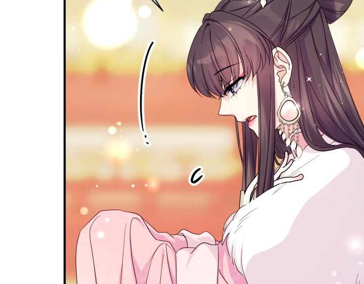 第158话 突如其来的关心 第 106 页