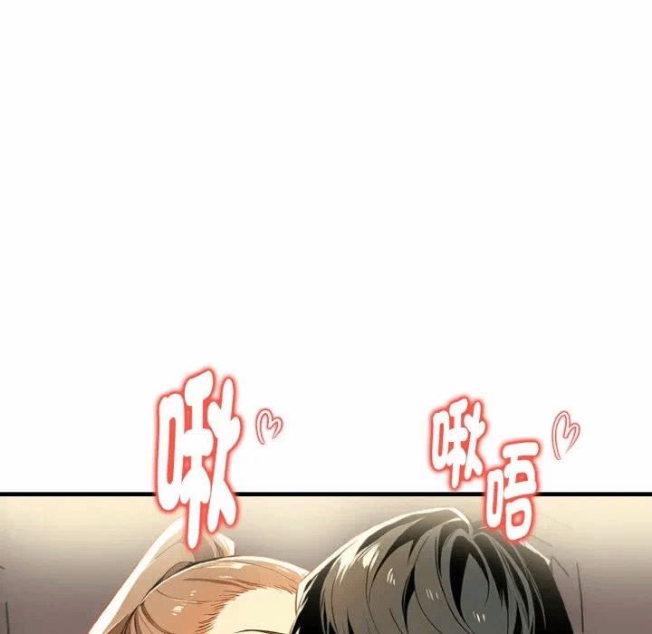 第10话 第 102 页