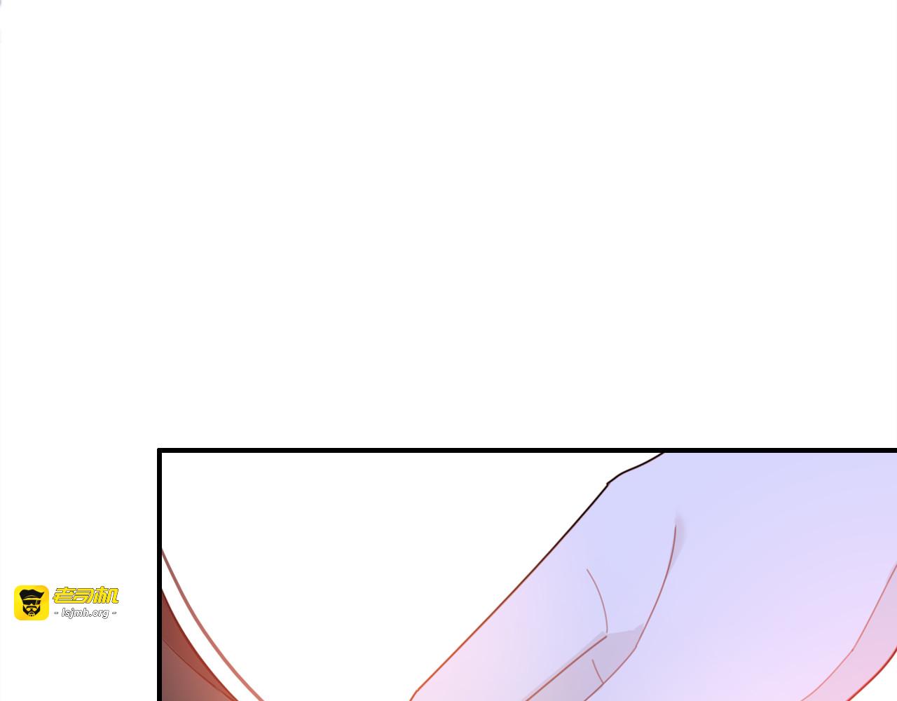 第39话 “情敌” 第 55 页
