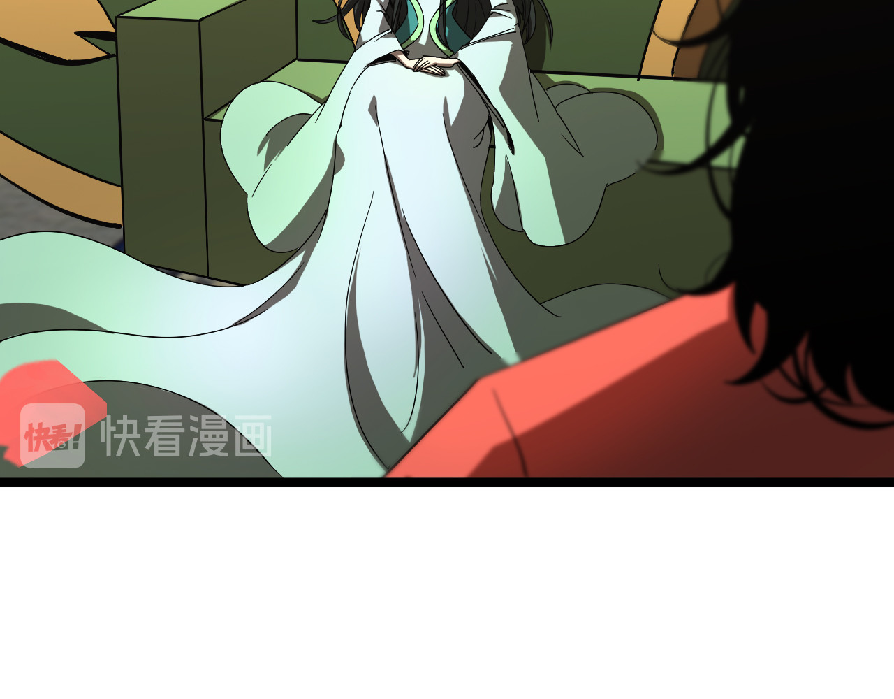 第46话 滚出来 第 86 页