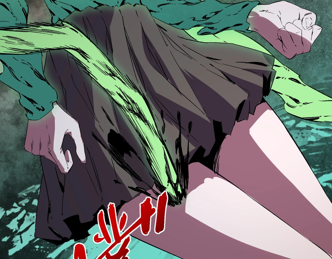 第61话 噬魂兽的幻境！ 第 88 页