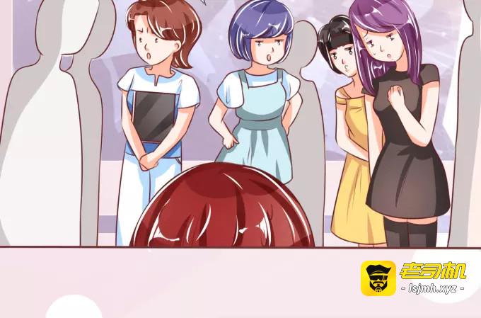 第44话 第 37 页