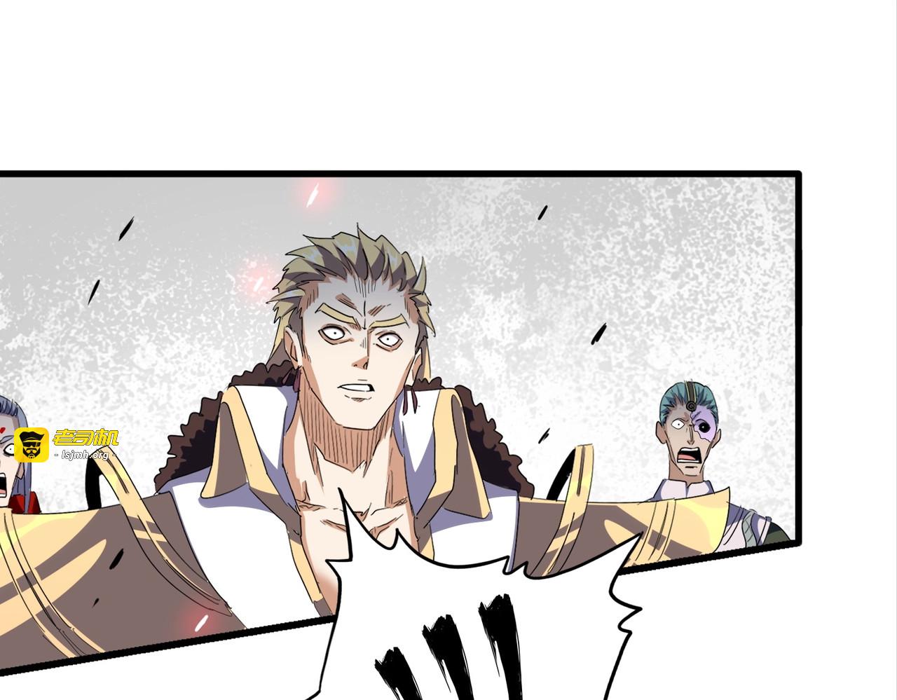 第297话 断腿 第 29 页