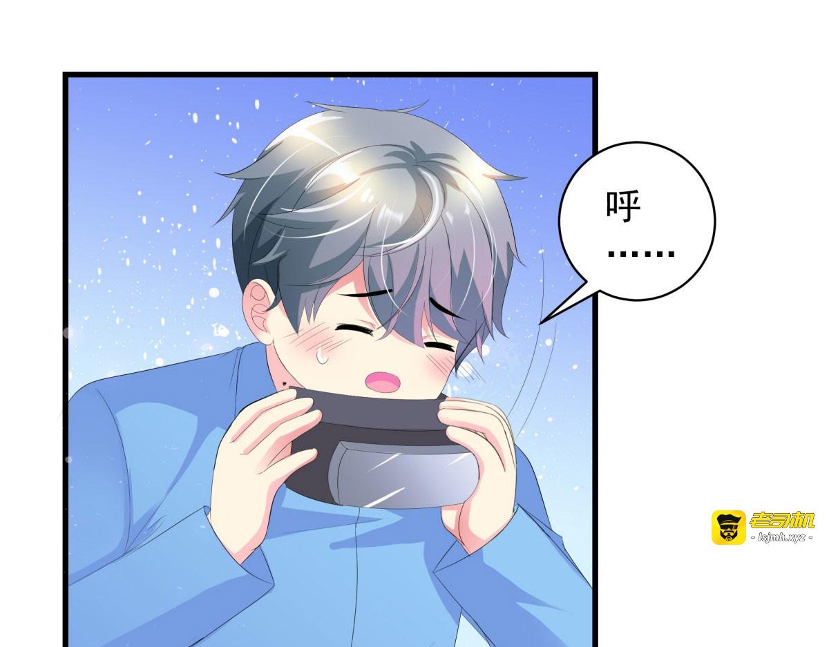 第17话 第 39 页