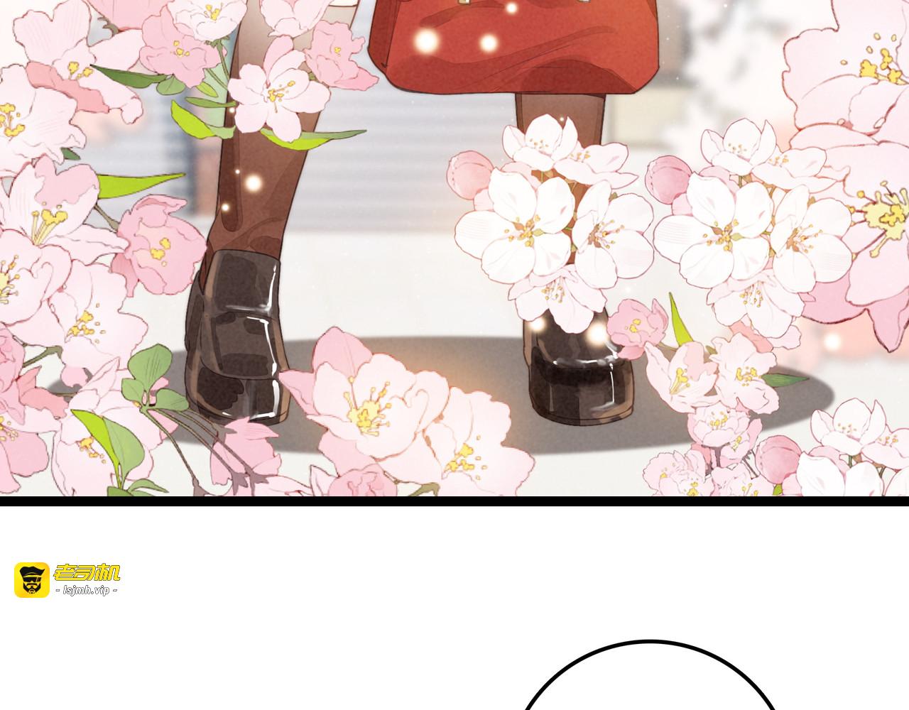 第32话 是新的姐妹！ 第 7 页