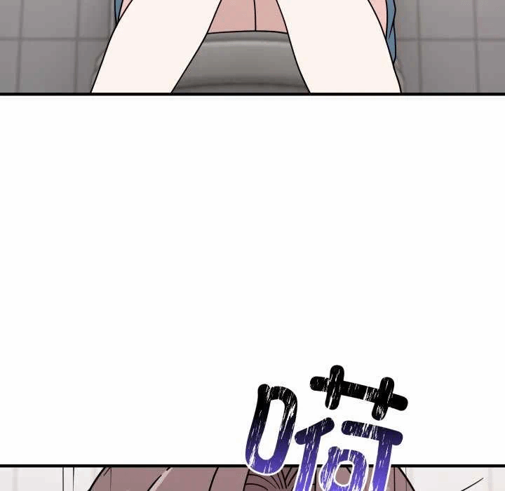 第5话 第 88 页
