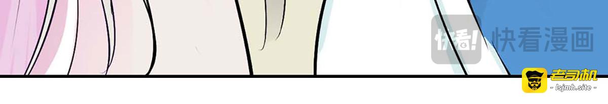 第101话 第 47 页
