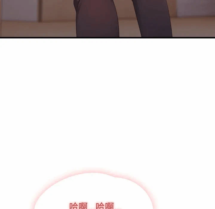 第2话第2话 第 58 页