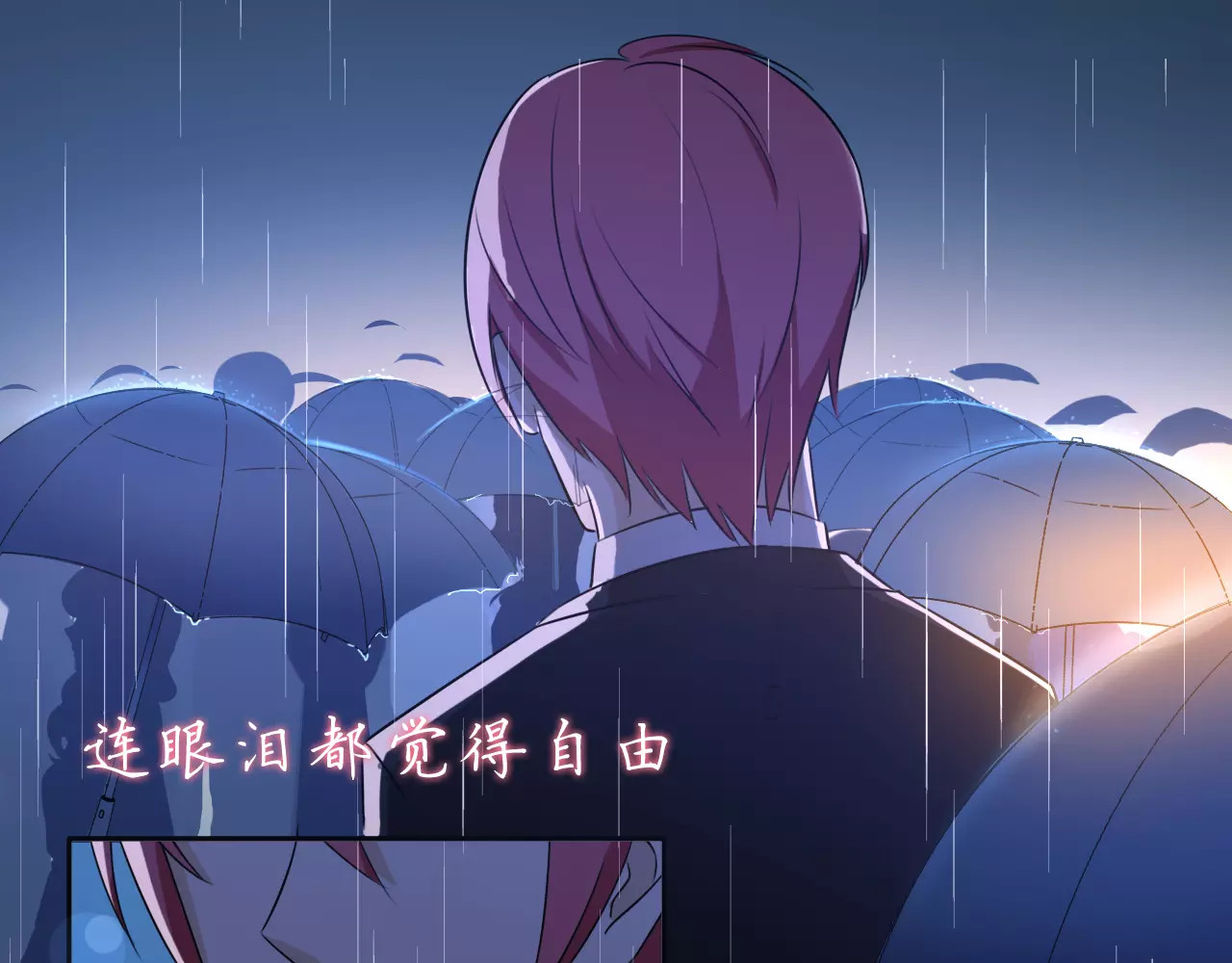 第35话 没用的人 第 40 页