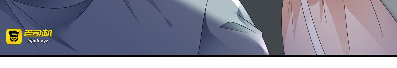 第139话 带走童悦 第 61 页