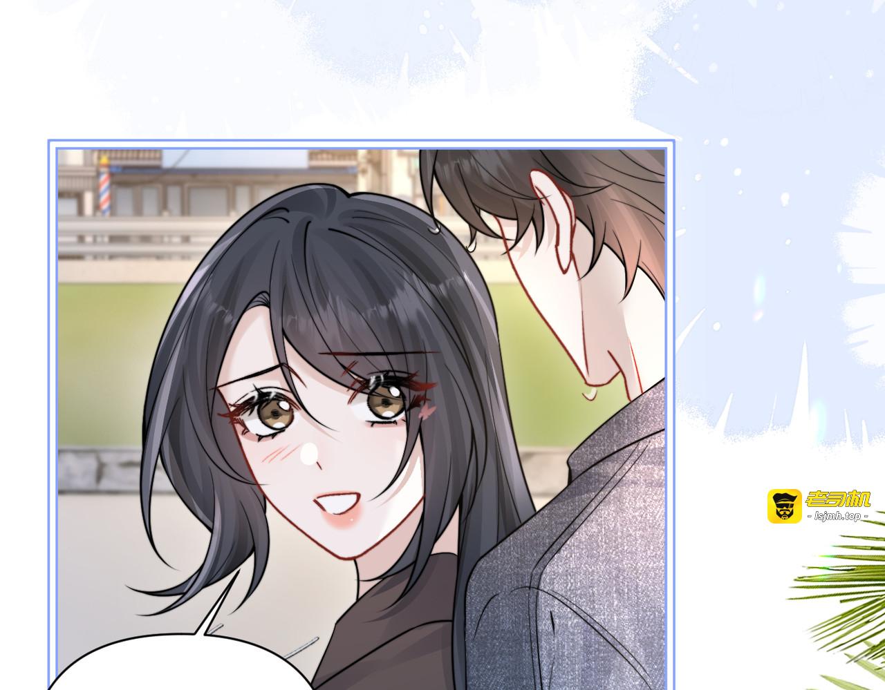 第88话 幸福时刻 第 11 页