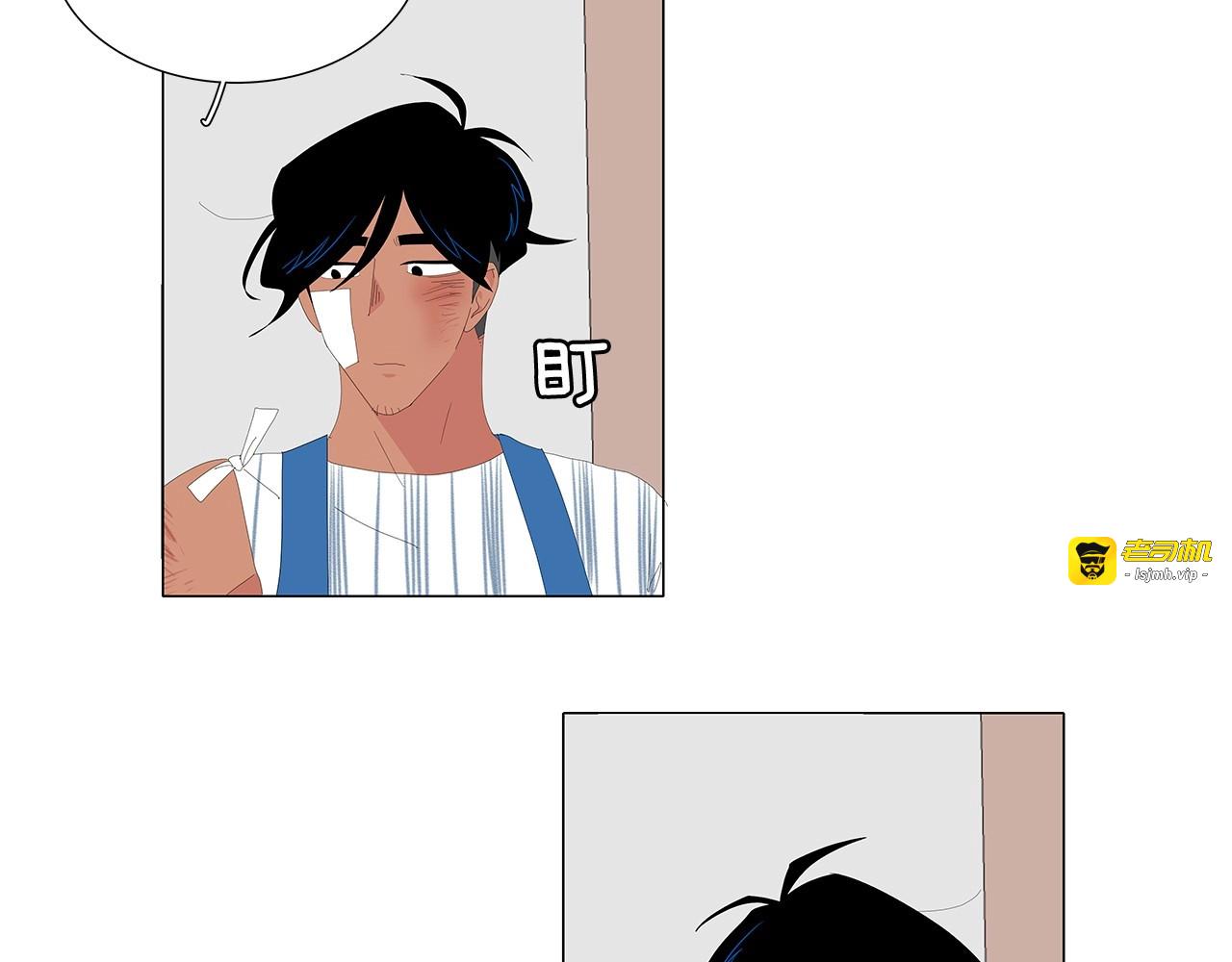 第95话 一切都要好好的 第 49 页