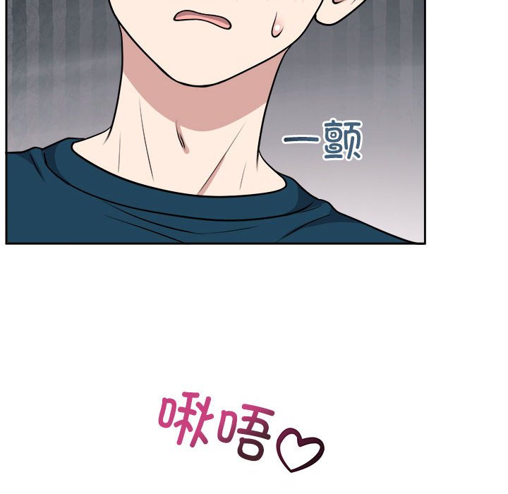 第14话 第 58 页