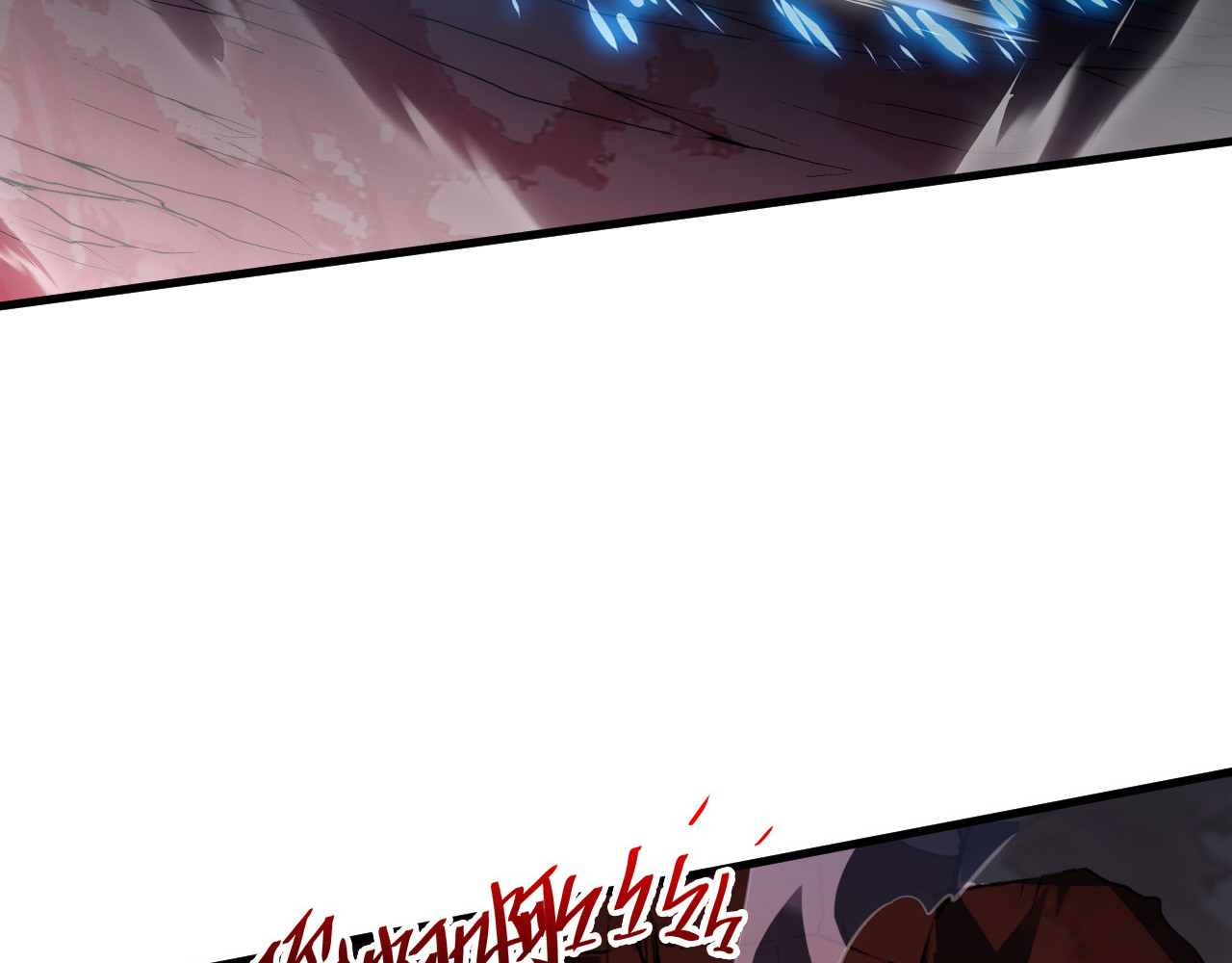 245 碾压之势！ 第 76 页