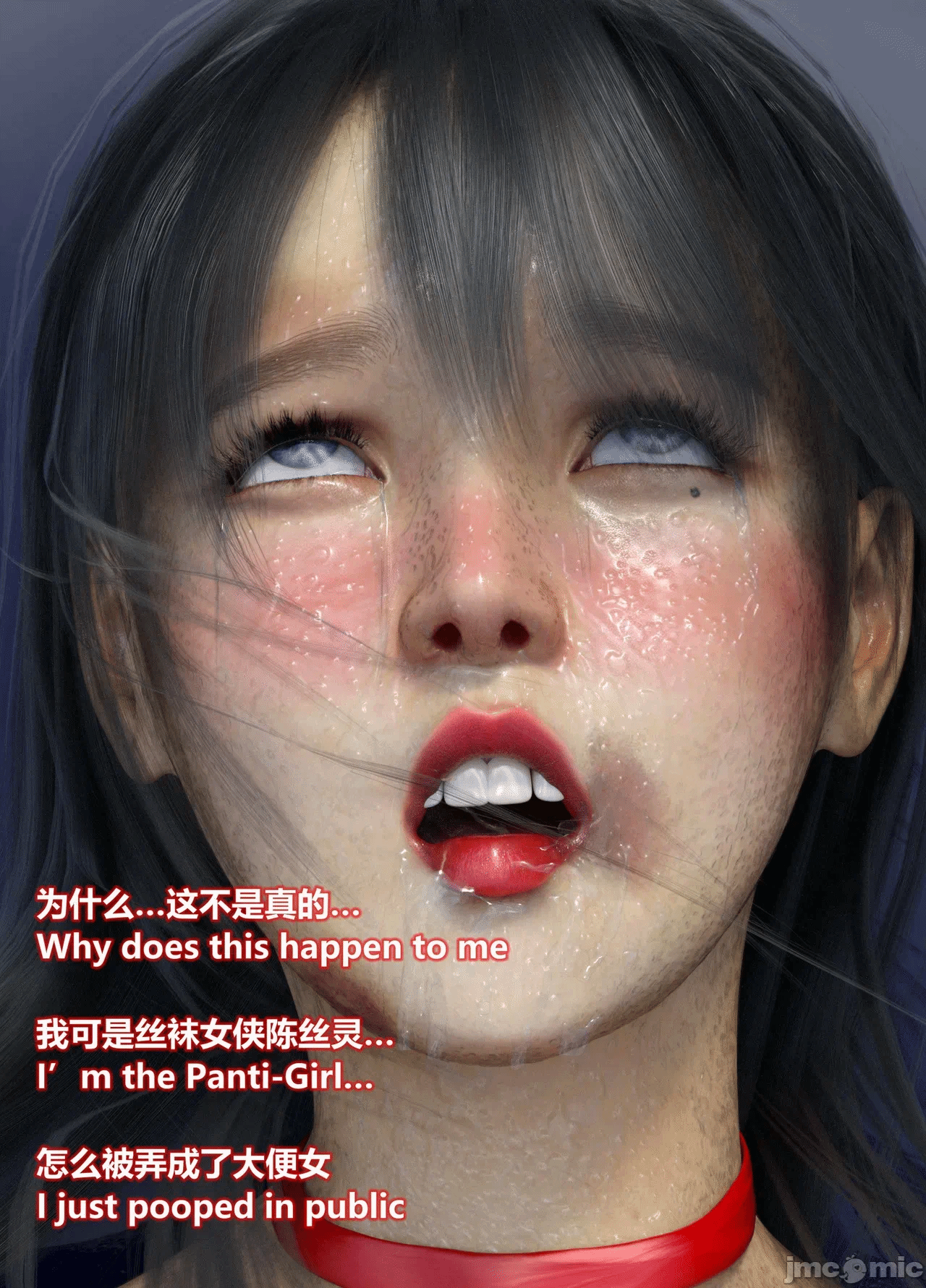 第一话 第 162 页