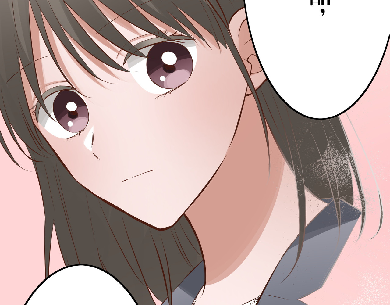 第13话 第 148 页