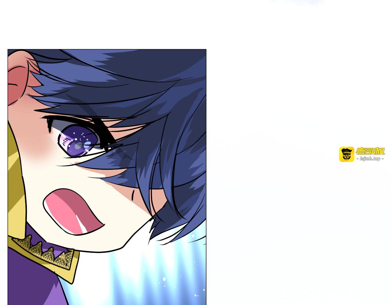 第76话 保护她 第 5 页