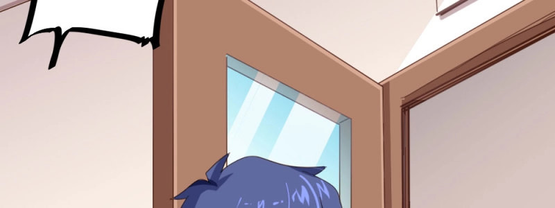 第29话 番外-陆离特别篇2 第 10 页