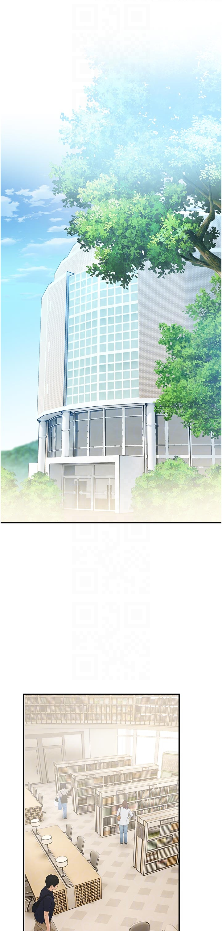 第31话 - 深喉咙帮你提神♥ 第 26 页
