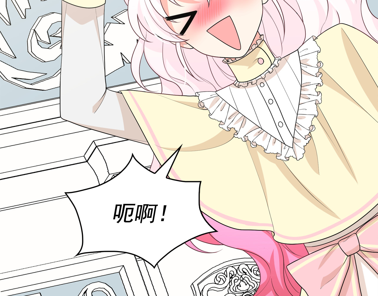 第57话 时间倒回 第 34 页