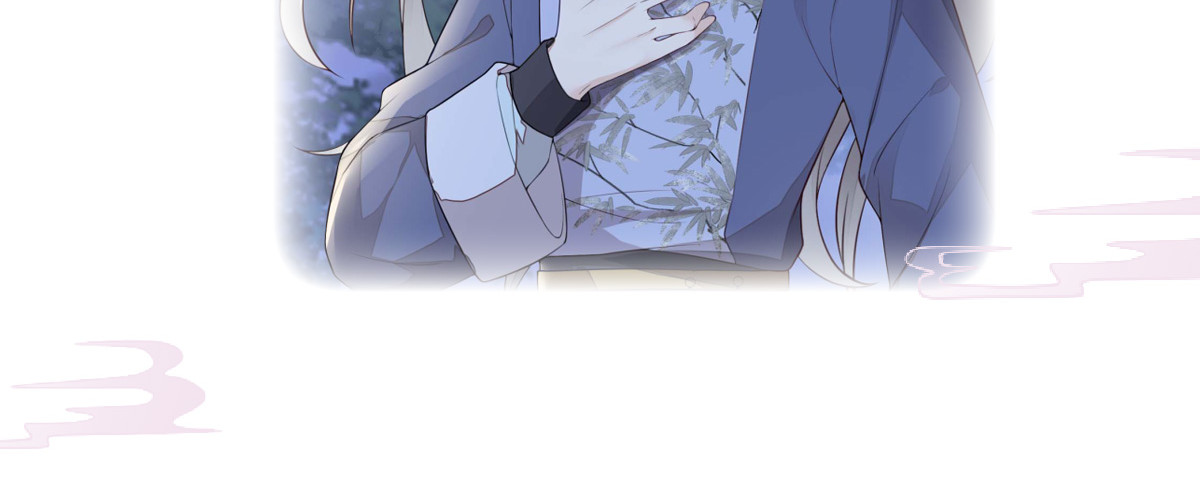第35话 让人厌恶 第 100 页