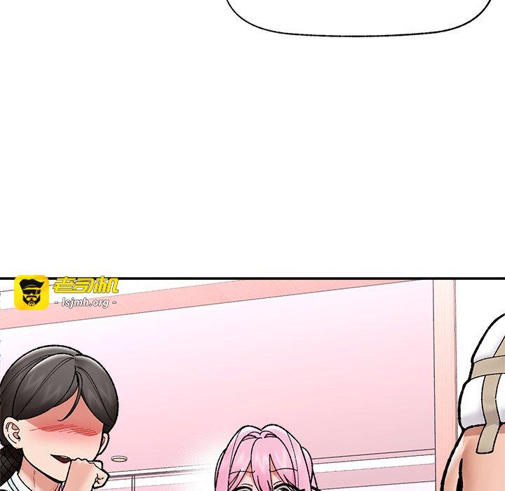 第55话 第 27 页
