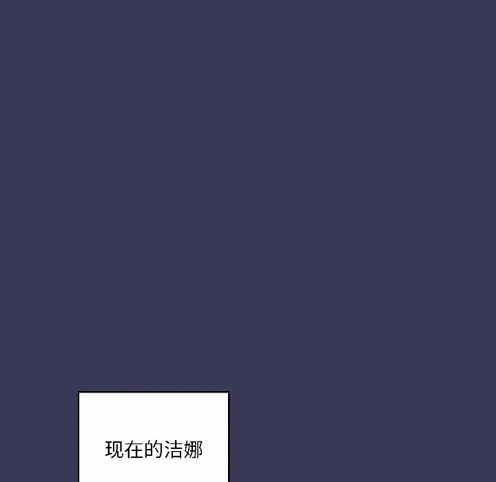 第1话 第 169 页