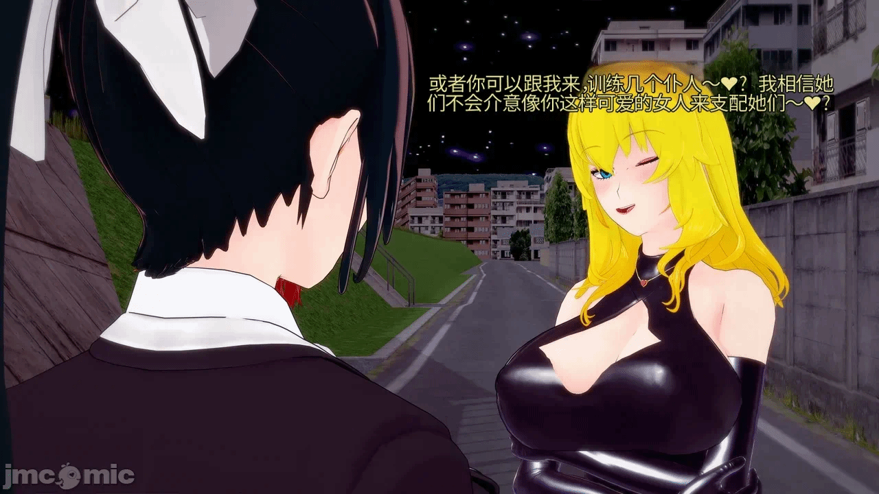 第一话 第 129 页